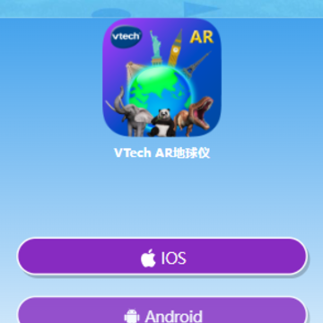 VTech AR������app