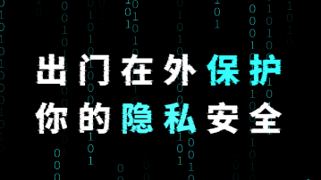 �Ƶ�����ͷɨ��app