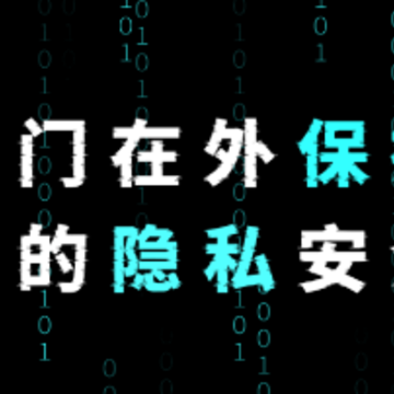 �Ƶ�����ͷɨ��app