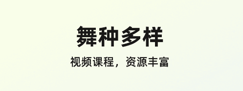 �����赸-���ʼ�֬��������