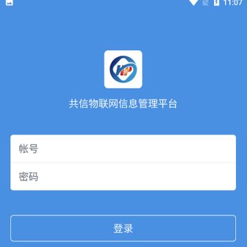 ����ƽ̨