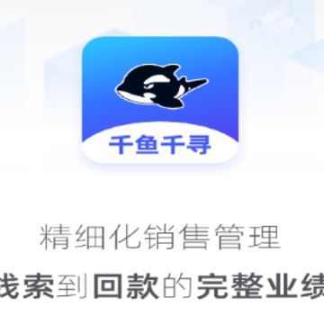 ǧ��ǧѰapp