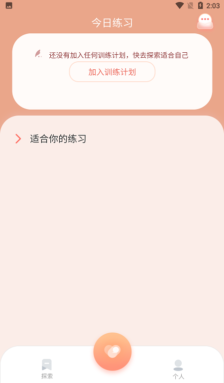 聆忧 聆忧