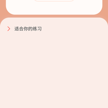 聆忧 聆忧