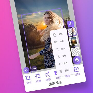 Pixcv