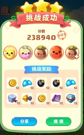 ��ƴ�ƻ�Ӯ�����
