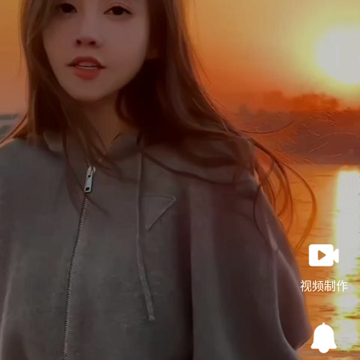 快看来电秀 快看来电秀
