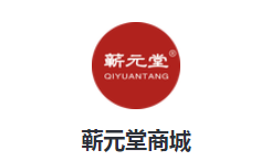 蕲元堂商城app 蕲元堂商城app