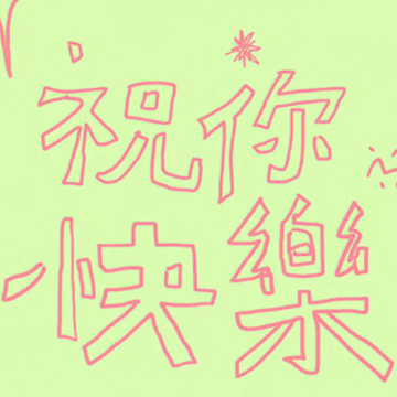 痛到骨子里心碎绝望的句子 深夜难过的抑郁文案 痛到骨子里心碎绝望的句子 深夜难过的抑郁文案