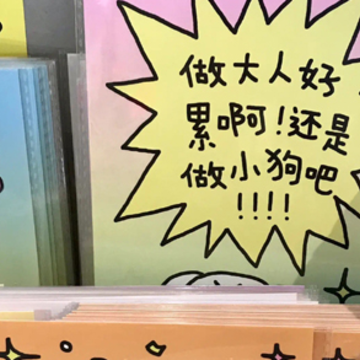 痛到骨子里心碎绝望的句子 深夜难过的抑郁文案 痛到骨子里心碎绝望的句子 深夜难过的抑郁文案