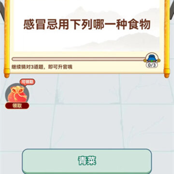 �ͽ��Ӯ��