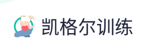 凯格尔训练app 凯格尔训练app