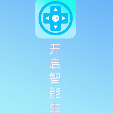 �����ֻ�ң����