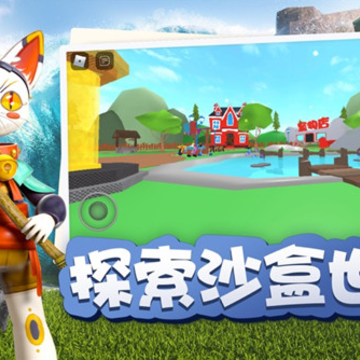 �޲���˼roblox���ʷ����°�2023