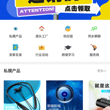 �羳��Ʒ