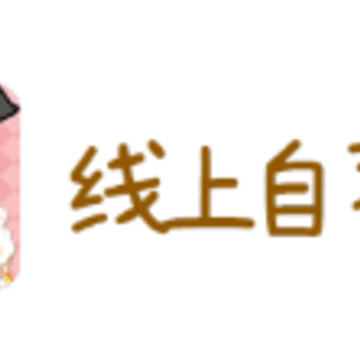 ������ϰ��app
