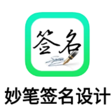 ���ǩ�����app
