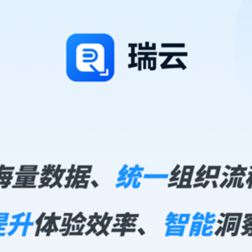����app