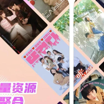 韩小圈和韩剧tv的区别 韩小圈为什么看不到新剧 韩小圈和韩剧tv的区别 韩小圈为什么看不到新剧