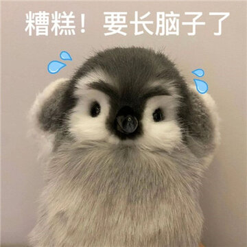 �����Ѽ���ɳ���ְ�Ŀ��ֱ��� ���Ҫ��������