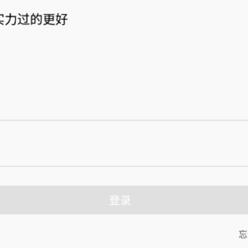 ��ֵ�罻app