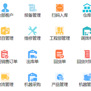 湿云 湿云