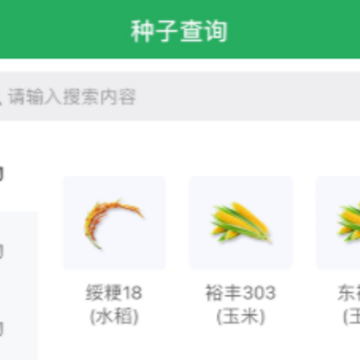 ֪��app