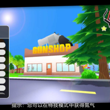 沙盒模拟器盗贼战争最新版联机版 沙盒模拟器盗贼战争最新版联机版