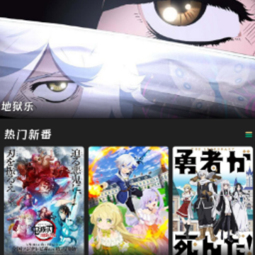������app