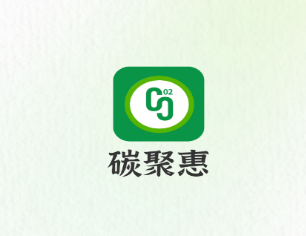 碳聚惠app 碳聚惠app