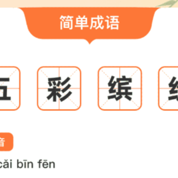 �𻢲³���