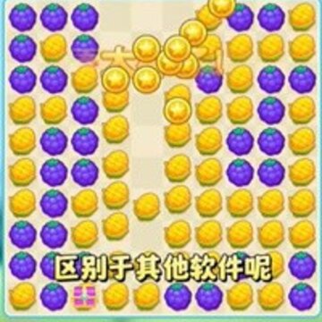 超赚消消 超赚消消
