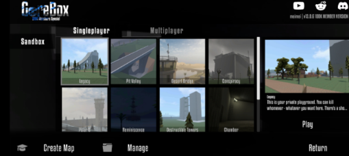 Gɳ�г�޿����������(GoreBox 100K)