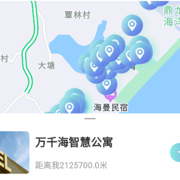 IN鼎龙 IN鼎龙