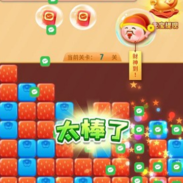 水果乐多多红包版 水果乐多多红包版