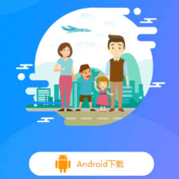 �ǻ۽���app