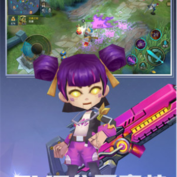 ����Ͽ��5v5(���߾�Ӣ5V5)