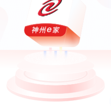 ����e��app