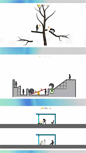 ����˳���ս��2