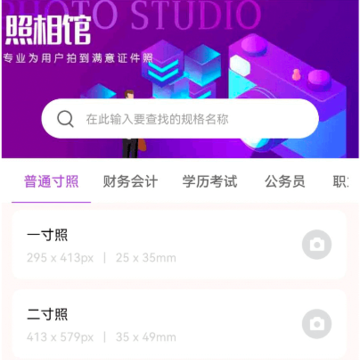 ����֤����