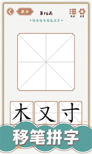 ���ֶ�仯