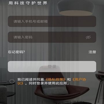 炫智连 炫智连