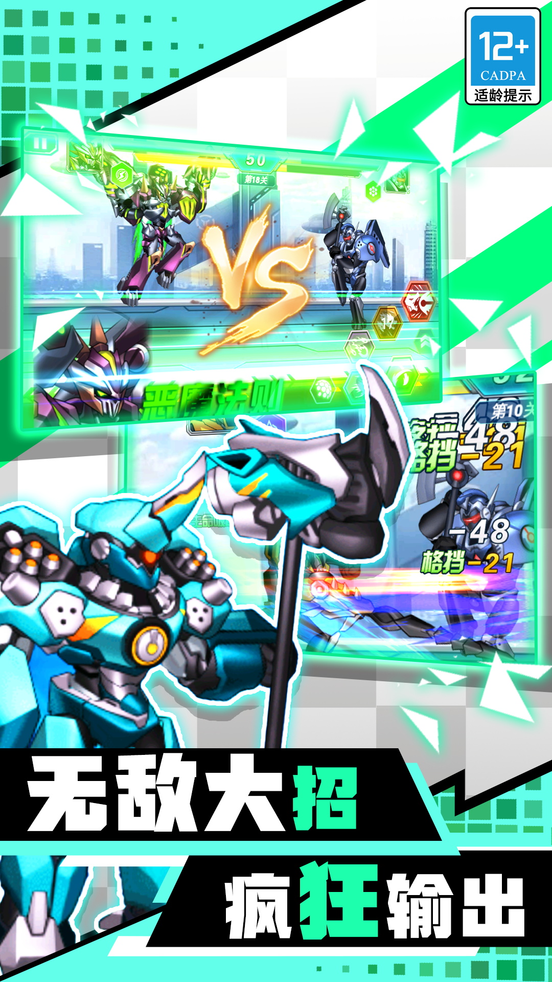 ð����ʿv1.0.1 ��׿��