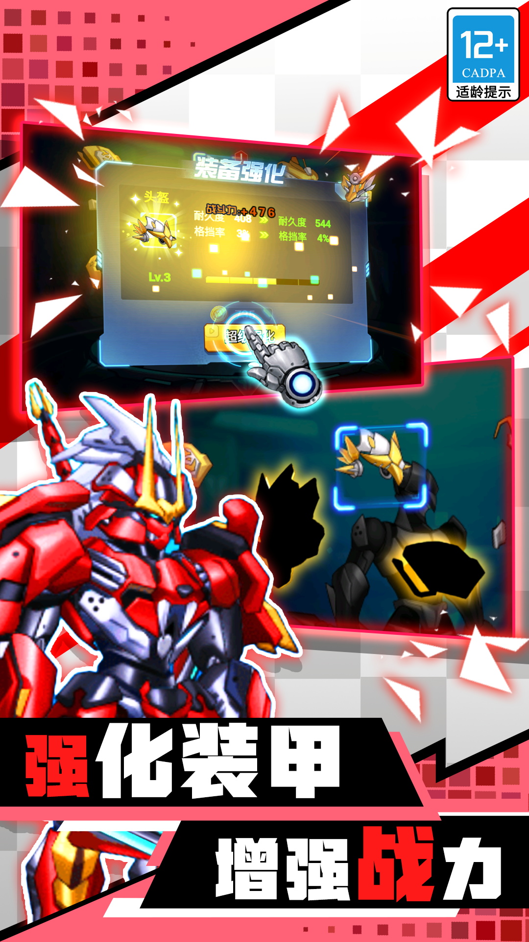ð����ʿv1.0.1 ��׿��