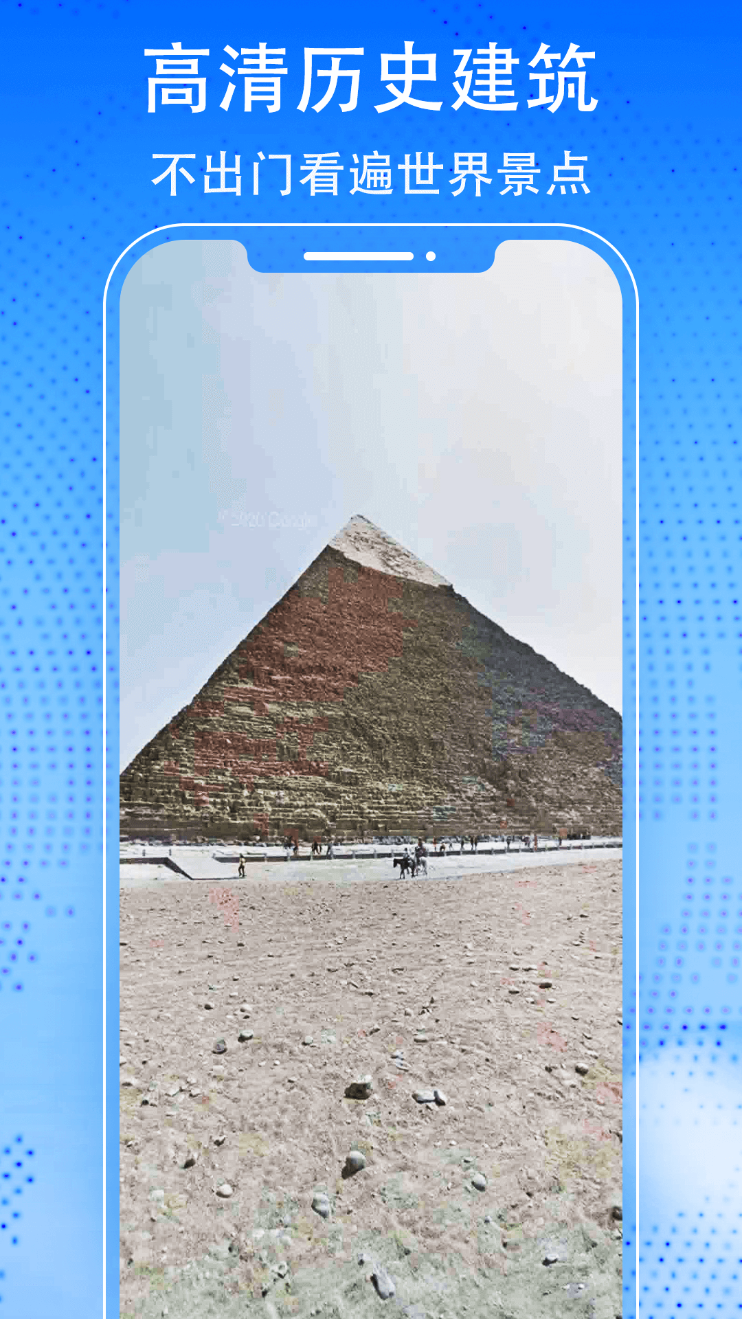3D���۽־���ͼ1201
