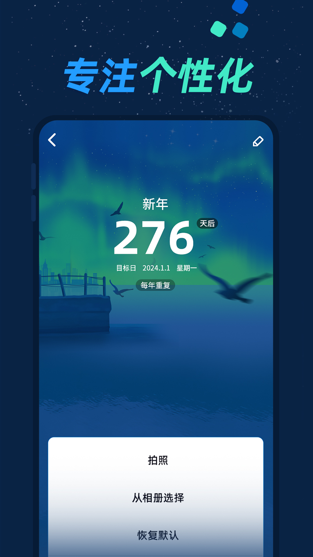 ��ᵹ�����ֻ���v1.0.1 ��׿��