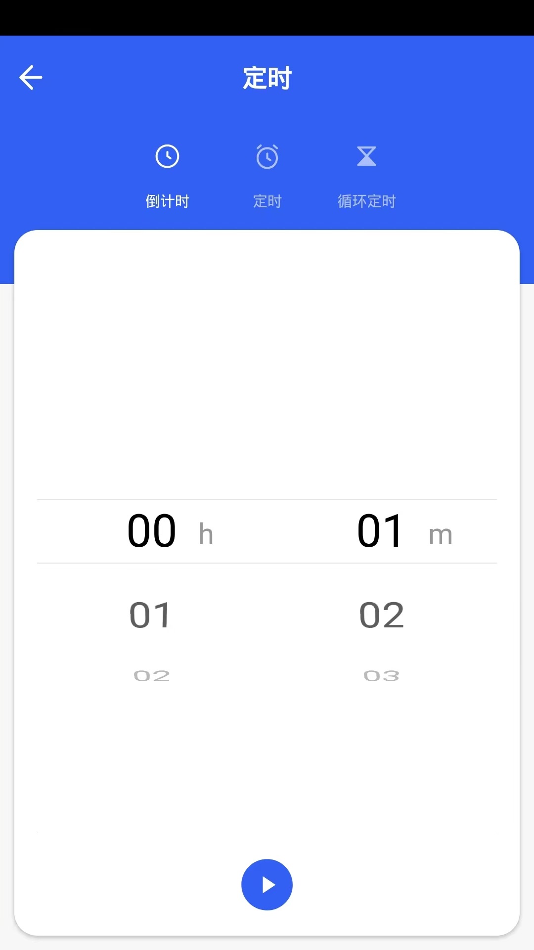 PlantMasterv1.0.5 ��׿��