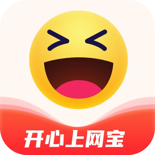 ����������v2.5.5 ��׿��