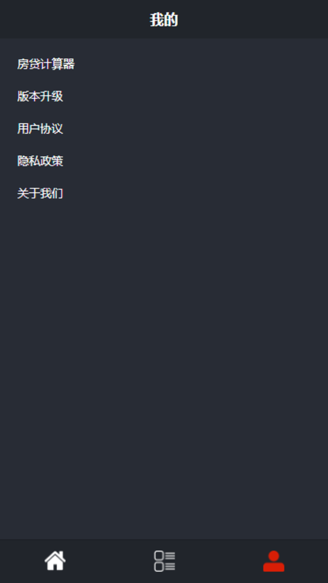 ӯ���ǻ�v1.0 ��׿��