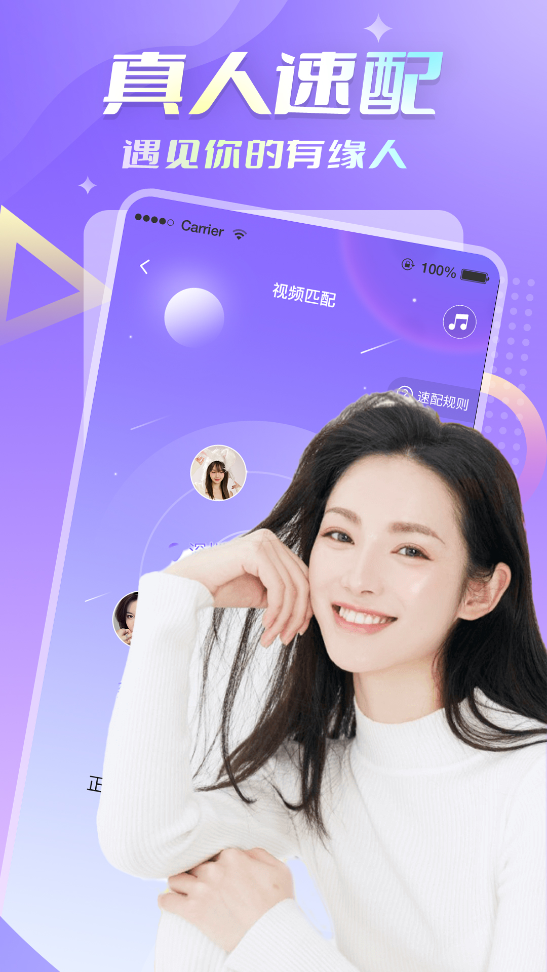 ����app����v1.0.0 ��׿��